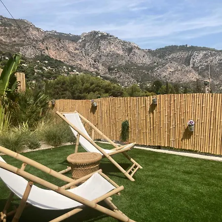Un Coin De Paradis Avec Vue Et Jardin 아파트